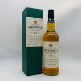 GLEN KEITH グレンキース 21年 700ml 43% - ウイスキー