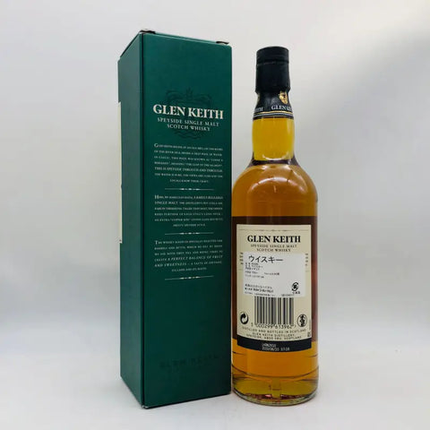 GLEN KEITH グレンキース 21年 700ml 43% - ウイスキー