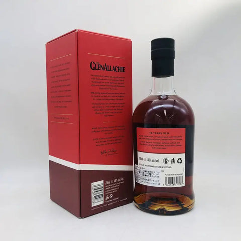 グレンアラヒー 18年 700ml 46% 箱あり - ウイスキー