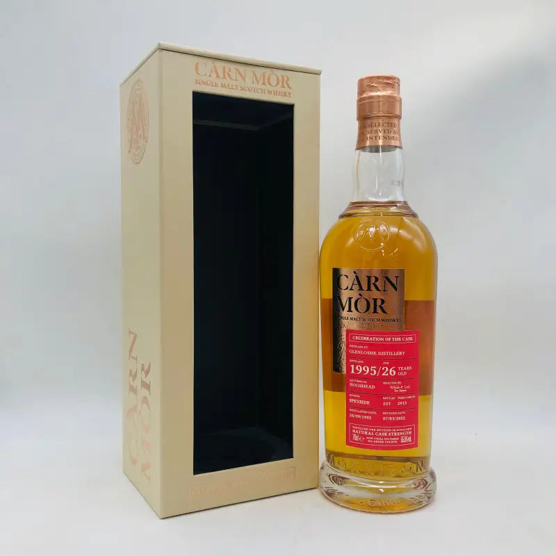 モリソンディスティラーズのグレンロッシー 1995−2022 26年 whiskyとパッケージ。