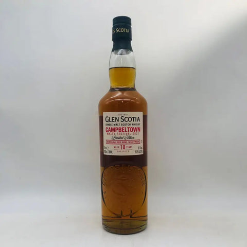 グレンスコシア 10年 キャンベルタウンモルトフェスティバル グレンスコシア 10年 キャンベルタウンモルトフェスティバル