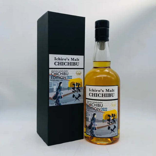 イチローズモルト 秩父エディション2022