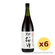 ヘリオス 黒糖梅酒