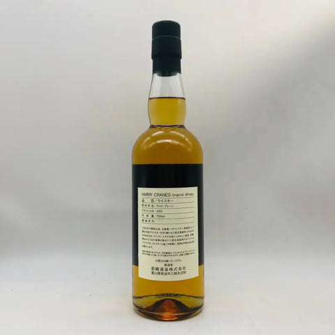 HARRY CRANES ハリークラネス 700ml - ウイスキー