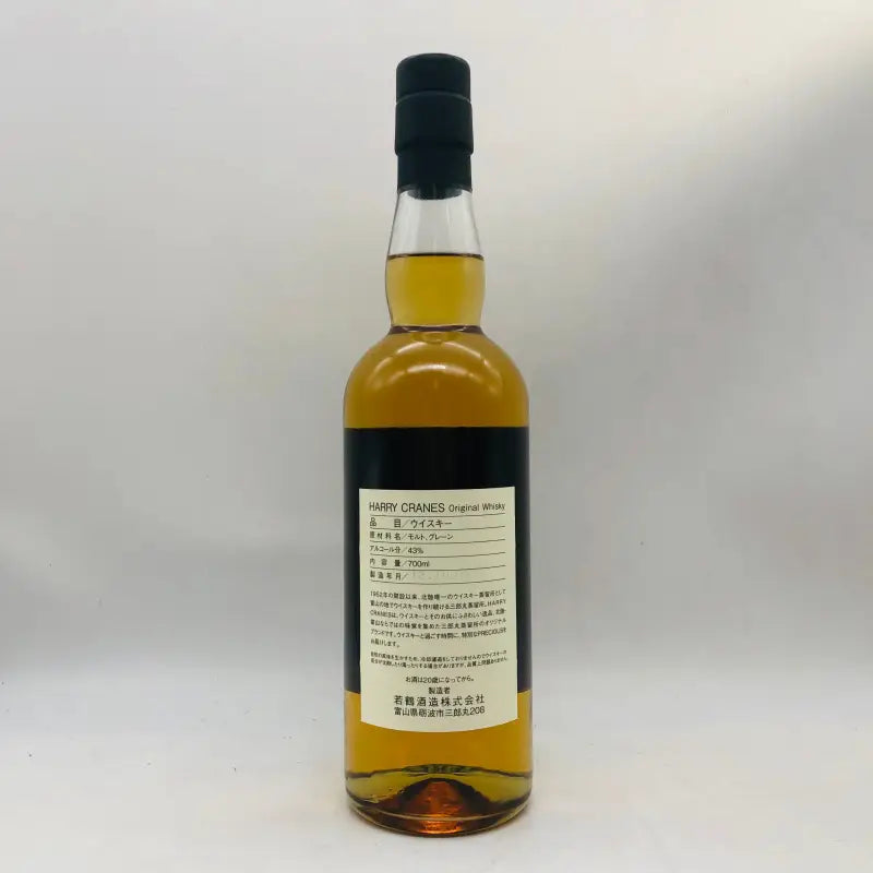 終売・貴重】HARRY CRANES Original Whisky HARRY CRANES original