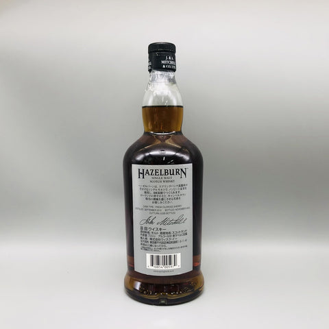 Hazelburn 12年 700ml 背面