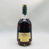 Hennessy VSOP Privilege 700ml
