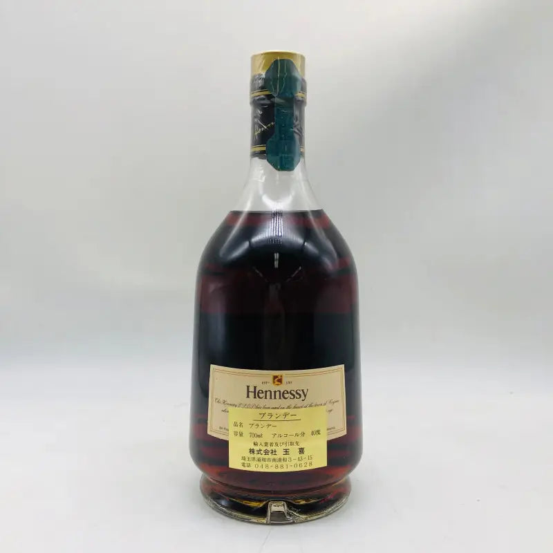 Hennessy ヘネシー VSOP プリヴィレッジ 700ml – 高級酒・希少酒の通販