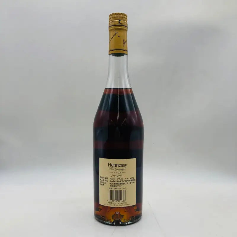 Hennessy ヘネシー VSOPスリム クリア 700ml 40％ – 高級酒・希少酒の