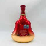 Hennessy ヘネシー XO x チャン エンリー コニャック - ブランデー