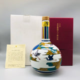 サントリー 響 21年 九谷焼 色絵霞鶴文下蕪形瓶 600ml 化粧箱と冊子付き 陶器ボトル