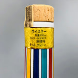 サントリー 響 21年 首ラベル ウイスキー 容量600ml アルコール43% 原材料モルト・グレーン