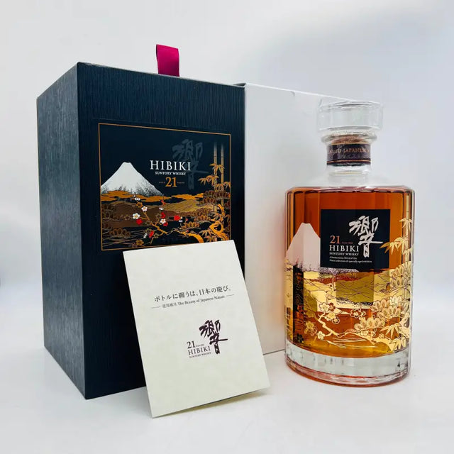 響21年 意匠ボトル 花鳥風月