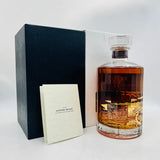Suntory Hibiki 21 Year Old Design Bottle Flowers, Birds, Wind and Moon 700ml 43%