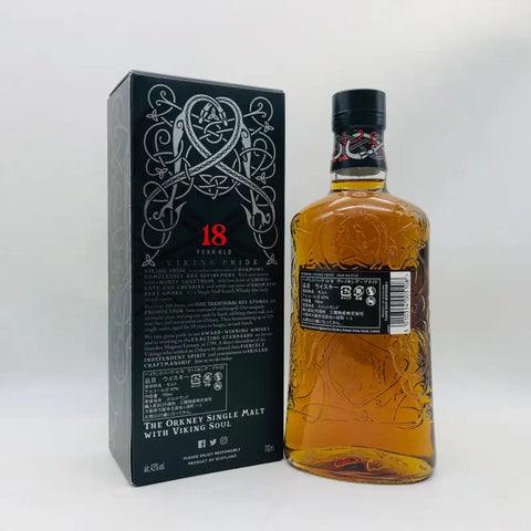 HIGHLAND PARK ハイランドパーク18年 700ml - ウイスキー