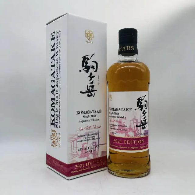 本坊酒造 マルス シングルモルト 駒ヶ岳 2021 エディション 700ml 48% 箱あり
