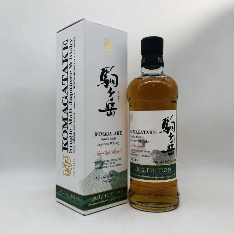 本坊酒造 マルス シングルモルト 駒ヶ岳 2022 エディション 700ml 50 本坊酒造 マルス シングルモルト 駒ヶ岳 2022 エディション 700ml 50