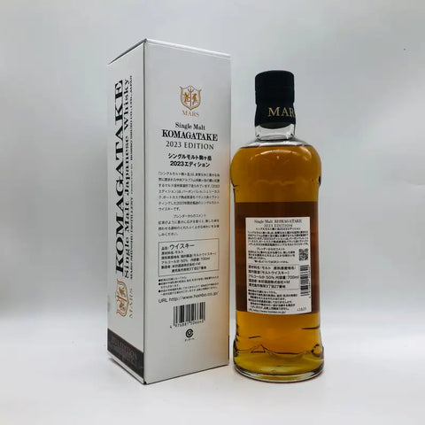 本坊マルス駒ヶ岳 – お酒の通販ならリンクサス酒販 本坊マルス駒ヶ岳 – お酒の通販ならリンクサス酒販