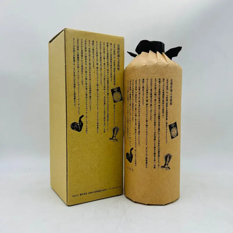 百年の孤独 4本 720ml 未開栓 百年の孤独 4本 未開栓 720ml 百年の孤独 4本 720ml 未開栓 百年の孤独 4本 未開栓 720ml