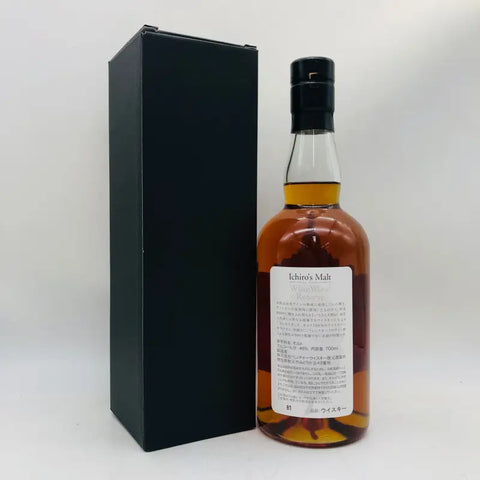 イチローズモルト – お酒の通販ならリンクサス酒販