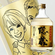 隠し蔵 25度 720ml
