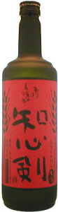 知心剣 25度 720ml
