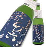 出羽桜 とび六 活性にごり 720ml
