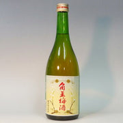 角玉梅酒