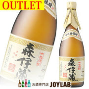 森伊蔵 本格芋焼酎 1800ml