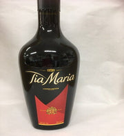 ティア マリア コーヒーリキュール 700ml 20%