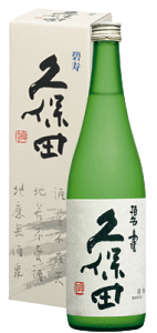 久保田 碧寿 山廃純米大吟醸 720ml