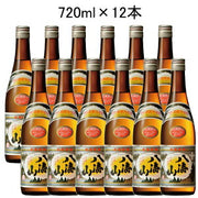 八海山 清酒（普通酒） 720ml