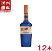 デカイパー ブルーキュラソー 700ml 24%