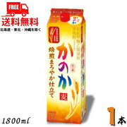 麦焼酎かのか 焙煎まろやか仕立て 25度 1800ml