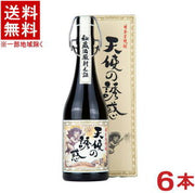天使の誘惑 芋焼酎 720ml 40度