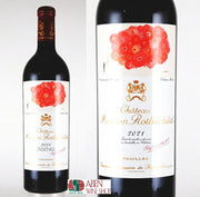 シャトー・ムートン・ロートシルト 750ml