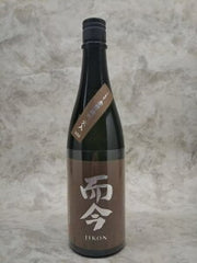 而今 きもと赤磐雄町 720ml