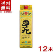 田苑 麦 樽貯蔵 25度 1800ml