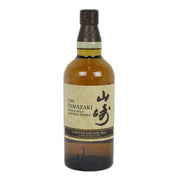 サントリー 山崎 リミテッドエディション 2021 700ml