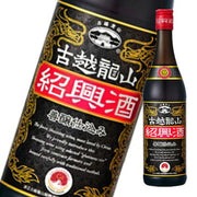 古越龍山 純 600ml