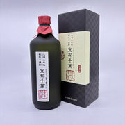 八海山 米焼酎 宜有千萬（よろしくせんまん）三年貯蔵 720ml