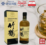 ニッカ 竹鶴 ピュアモルト 白ラベル 700ml