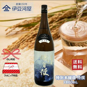 磯自慢 特別本醸造 特撰 1800ml