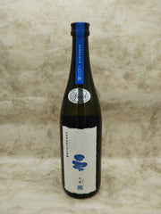 新政 天蛙 スパークリング 720ml