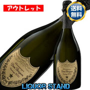 ドンペリニヨン 白 750ml