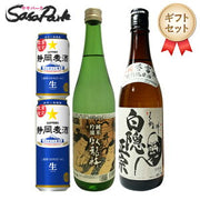 白隠正宗 純米 720ml