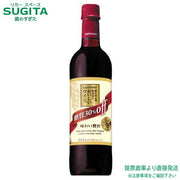 サントリー 酸化防止剤無添加のおいしいワイン。糖質30%オフ〈赤〉 720ml