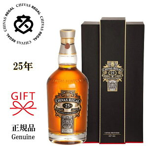 ウシュクベ リザーブの評価と飲み方｜新旧ボトルの違いと終売の真相