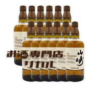 山崎 シングルモルト NV 700ml