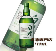 サントリー シングルモルト 白州（ノンエイジ）700ml